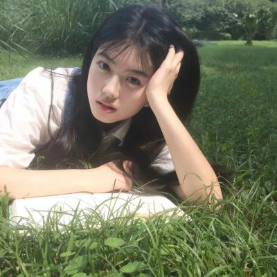 爱你如诗美丽