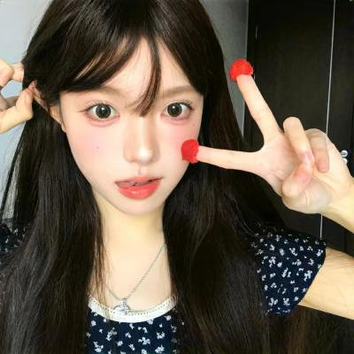 应承